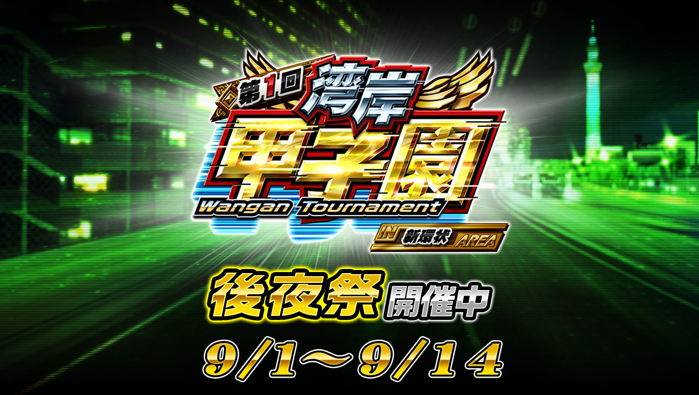 ◇ゲームソフト 5000円以上で送料無料!!◇未使用・未開封品・MSX
