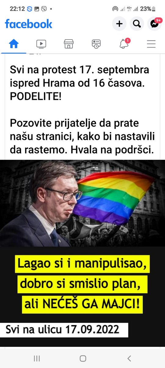 УСТАНАК, НАРОДЕ!!!
