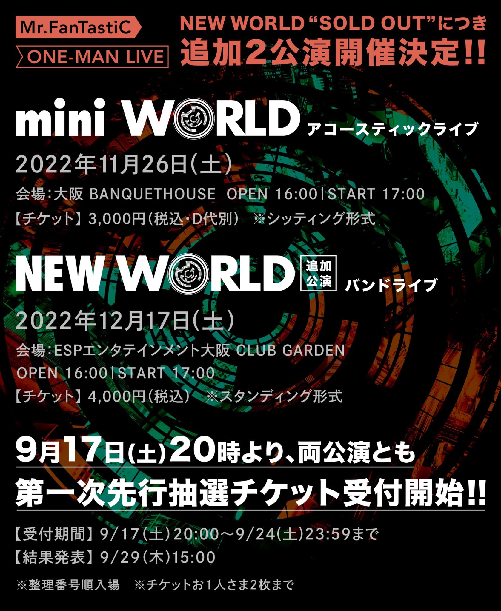 1372》¥500 もりっち様お取り置き中 | pru.edu.ng