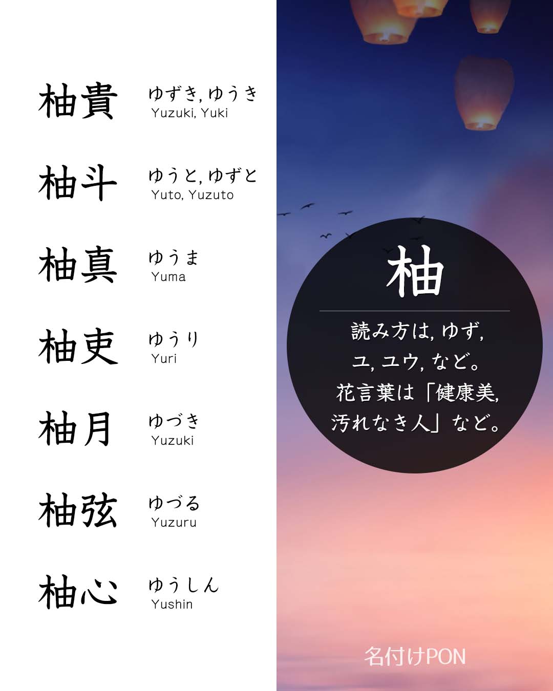 男の子ママ予定 Twitter Search Twitter