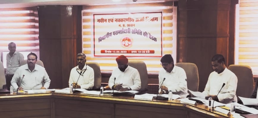 RUMSLimited's tweet photo. नवीन एवं नवीकरणीय ऊर्जा विभाग की परामर्श दात्री समिति की बैठक विधानसभा में विभाग के सम्मानीय मंत्री श्री हरदीप सिंह डंग एवं प्रमुख सचिव संजय दुबे एवं प्रबंध संचालक ऊर्जा विकास निगम श्री कर्मवीर शर्मा एवं सम्मानीय  समिति के सदस्य विधायक महोदयो द्वारा मीटिंग  की गई https://t.co/DTD9s4xvMB