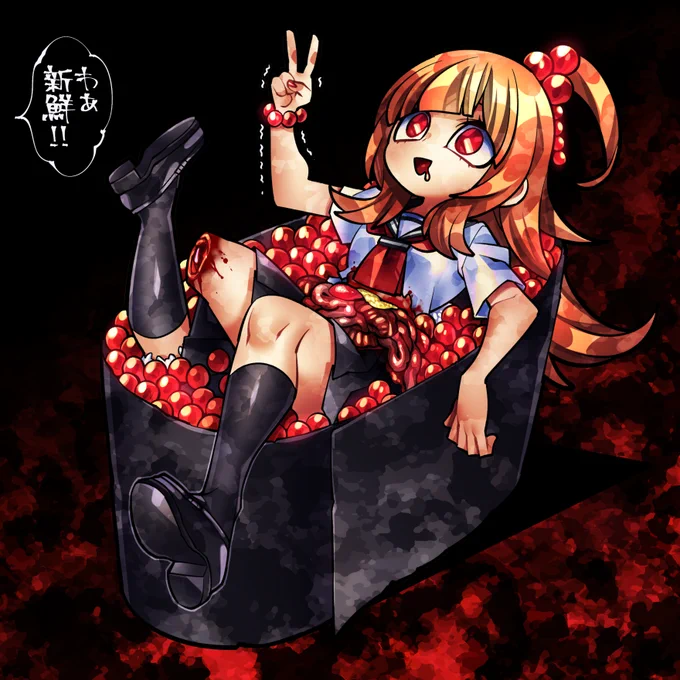 おんなのこ軍艦巻 