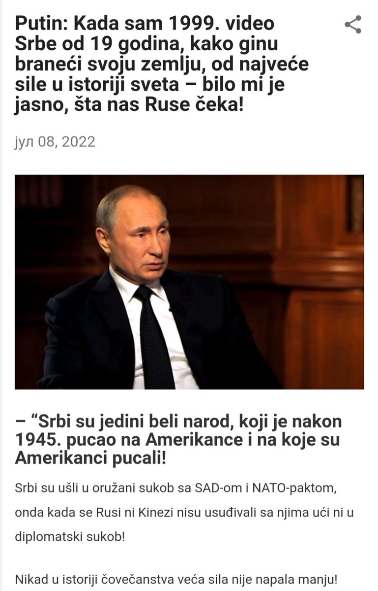 Кнез Срђан А. Бабовић (@knezb) on Twitter photo 