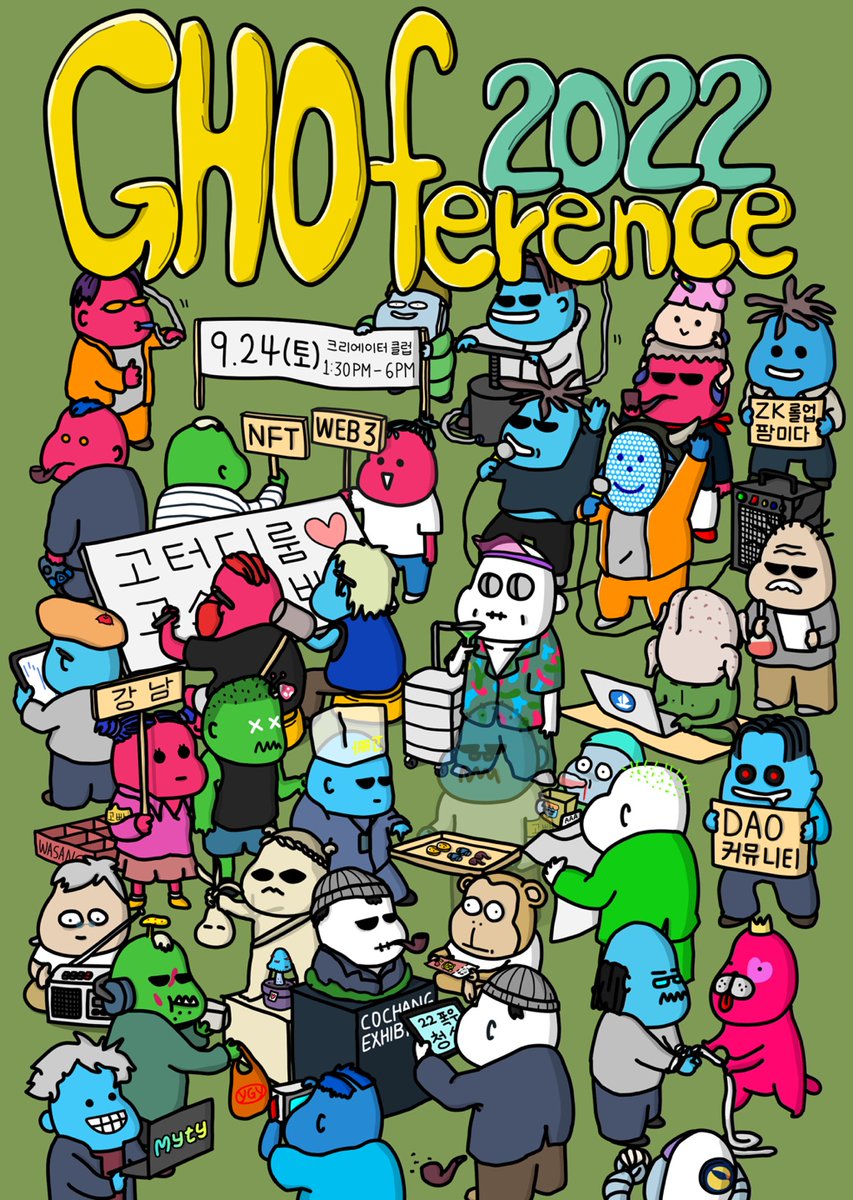 Ghoference Season2 (3/26) tweet media