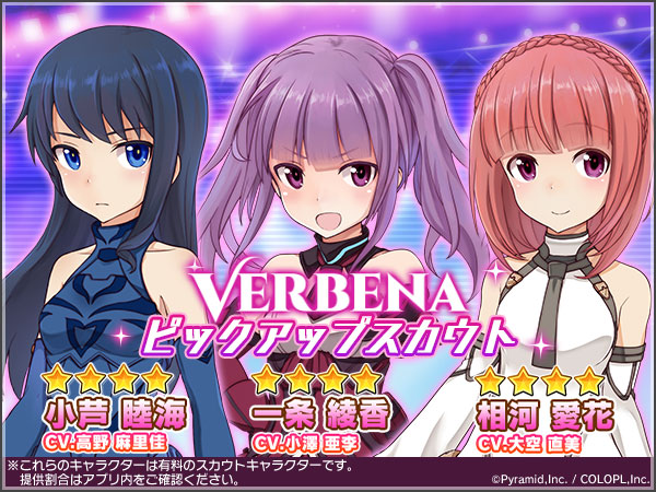 公式 アリス ギア アイギスさん がハッシュタグ 小澤亜李 をつけたツイート一覧 1 Whotwi グラフィカルtwitter分析