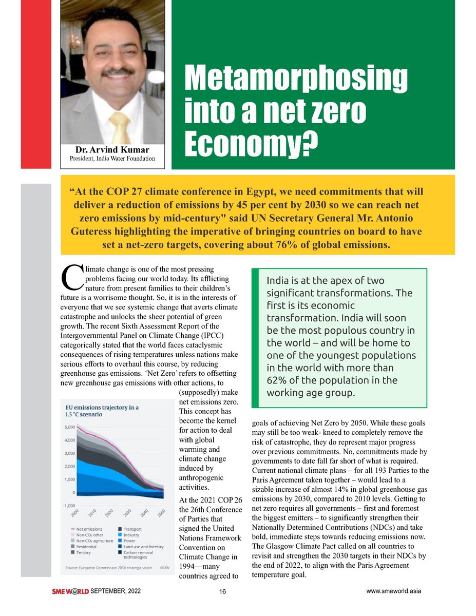 IndiaWaterFoun1's tweet photo. Dear Friends, @drarvindkumar1 latest article on 'Metamorphosing into a net zero Economy?' published in #SMEWorld Magazine, Vol. XV, No. 09, Sept 2022 issue. Please feel free to share your comments and suggestions for improvement. Click here https://t.co/5gx2fxmBBw https://t.co/SO8vRa9CiL