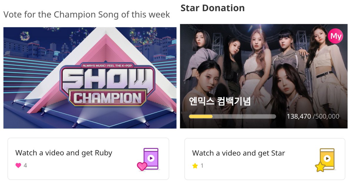 NMIXXVotingZone's tweet photo. [📢] IDOL CHAMP

There is a fundraising for NMIXX. If we achieve 500K ⭐, the raised funds will be donated to Korea Animal Right Advocate under the name of NMIXX!

Plus, for every 5 ⭐ you support on the fundraising, you will recieve 1 ❤ in return! ❤ will be used for 🏆 voting! https://t.co/82kosPylJy