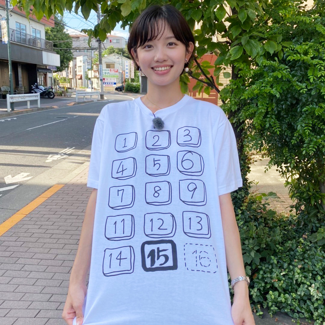 テレ東本舗。WEB】 「モヤモヤさまぁ～ず2」放送開始15周年を記念した