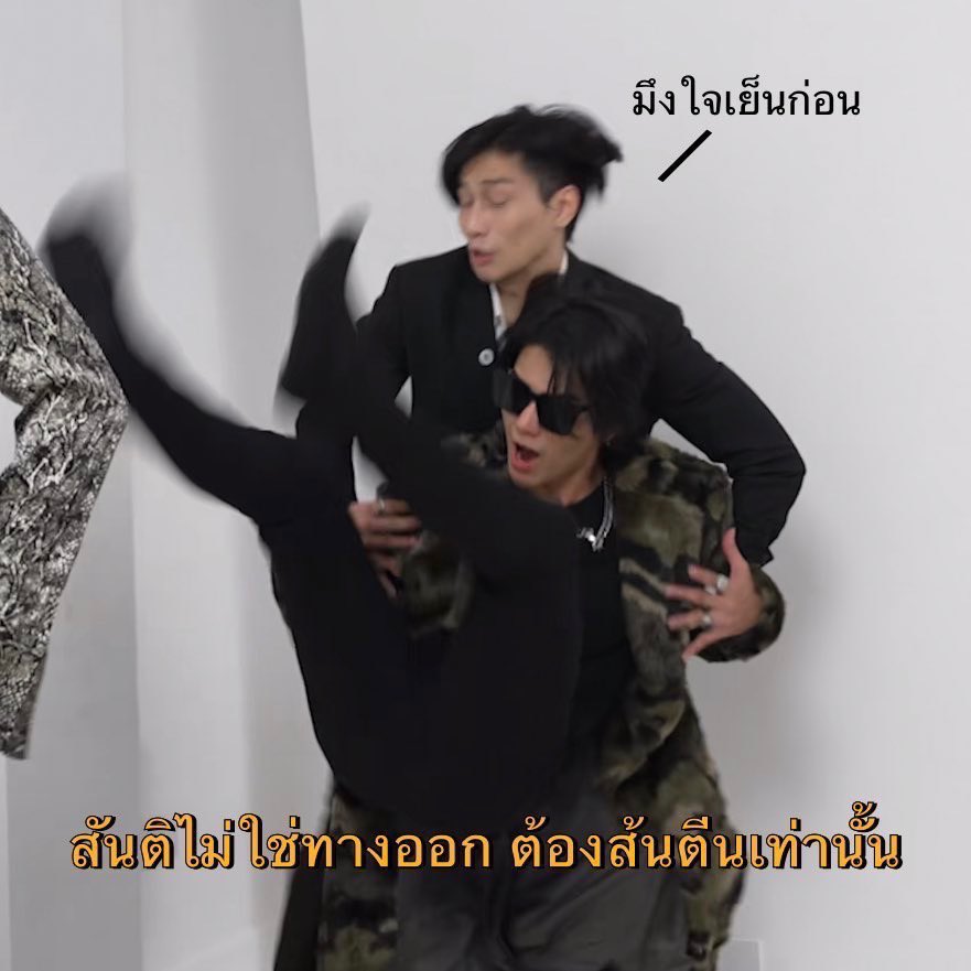 🍒ลว🍒 ft. knp 🦆🐰 tweet media