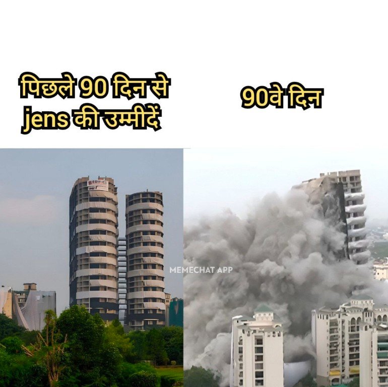 #JEN_Mahapadav_2
#GP4800
<a href="/ashokgehlot51/">Ashok Gehlot</a>
 <a href="/BSBhatiInc/">Bhanwar Singh Bhati</a>
 <a href="/RajCMO/">CMO Rajasthan</a>
 <a href="/1stIndiaNews/">First India News</a>
 <a href="/zeerajasthan_/">ZEE Rajasthan</a>