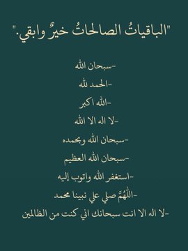 مشارى tweet media