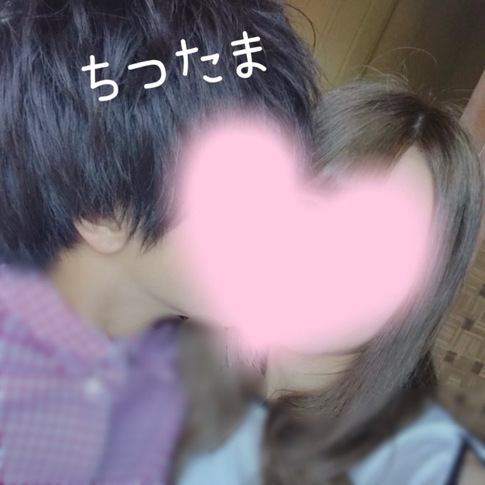 ちゅー♡ https://t.co/2IZ5IbroLr