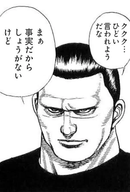 @hipuho 
