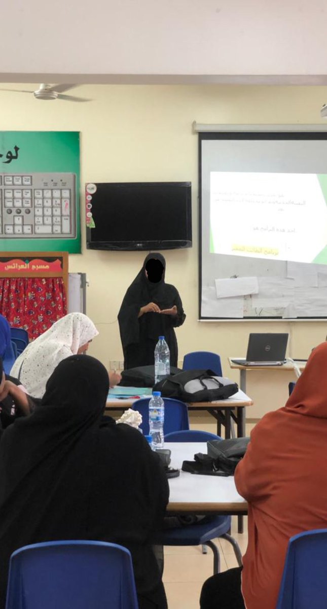 مدرسة زيك للتعليم الأساسي من ( ١ - ٤) tweet media