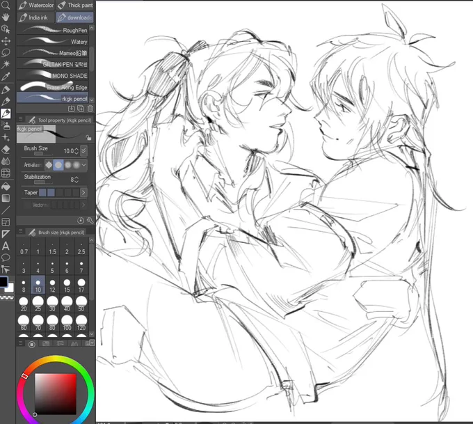 some parts of my traditional art style translate a little better on csp o(-( but anyways zhongluc brainrot is gg strong 