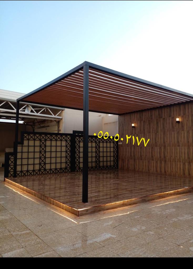 ebda3_st's tweet image. مظلات وسواتر وبرجولات وجميع أعمال الحداده نلبي طلبكم داخل وخارج ارياض ٠٥٥٠٥٠٢١٧٧