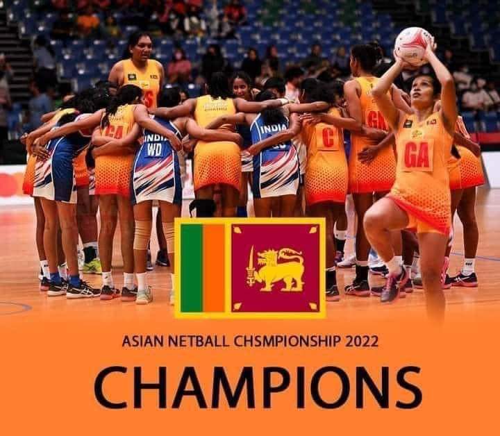 මිලියන 22ක  ශ්‍රි ලාංකීය ජනතාව සතුට ගෙනා දිරිය දියණියනි....ඔබ සැමට සදා ජය...