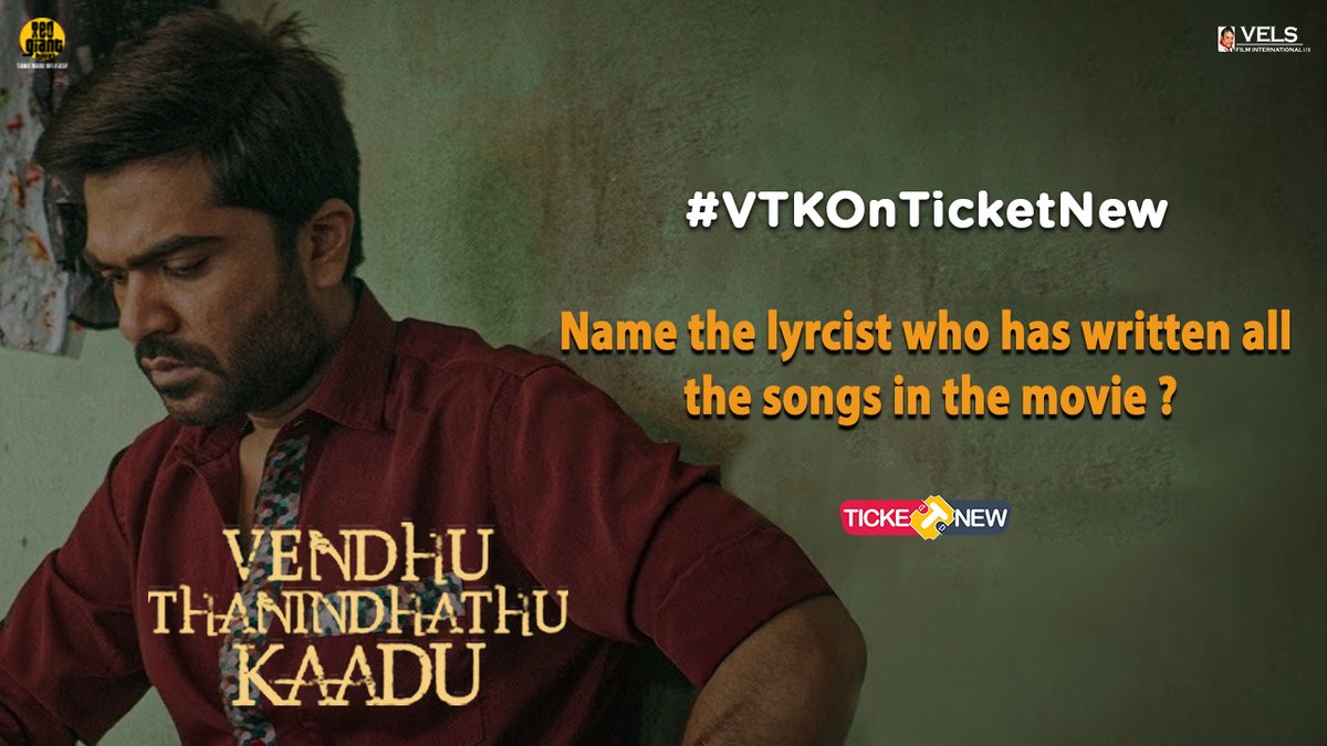 TicketNew's tweet image. ✨#TicketNewContestAlert ✨

#VTKOnTicketNew Participate Now⚡

Question - 2

Rules:
1.Retweet this tweet
2.Follow our page
3.Comment your answer to all questions of the contest 

@SilambarasanTR_ @menongautham @arrahman
@VelsFilmIntl @IshariKGanesh @Udhaystalin
@ConzeptNoteOff