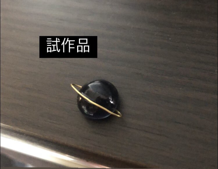 a_i421's tweet photo. ネックレスでもピアスでもいい https://t.co/TdJKyRN5er