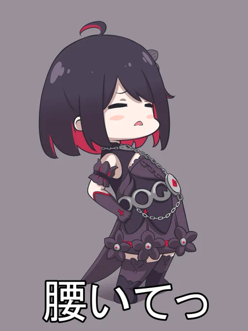 これ.. 人気みたい 