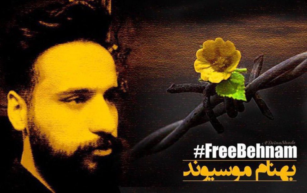 abaie_1's tweet photo. جان بهنام در خطر است
هر توئیت , فشار مضاعفی ست برای نجات جانش
#FreeBehnam
#بهنام_موسیوند https://t.co/92U0qedB2j