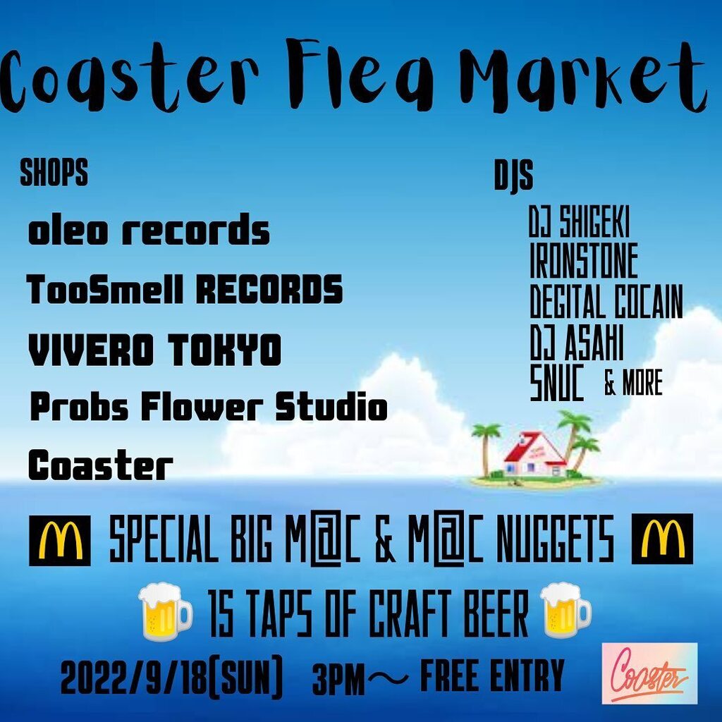 Coaster Craft Beer & Kitchen tweet media