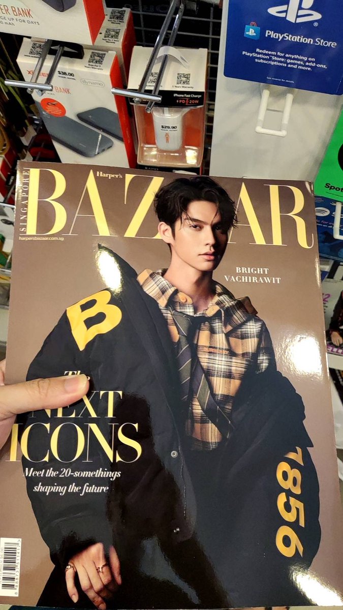 ChanniWi's tweet photo. นิตยาสาร Haper's Bazaar Singapore ปกไบร์ทวชิรวิชญ์
มีของ 4 เล่ม พร้อมส่ง 5 ต.ค
รวมส่งในไทย 590 บาท
ของมีน้อยและหายากมากแล้วค่ะ
#harpersbazaarsg #BrightVachirawit #Bright #bbrightvc #ไบร์ท #ไบร์ทวชิรวิชญ์ #2gether #BrightxWin #BrightxBurberry #Burberry #RiccardoTisci https://t.co/2d8kktjpFi