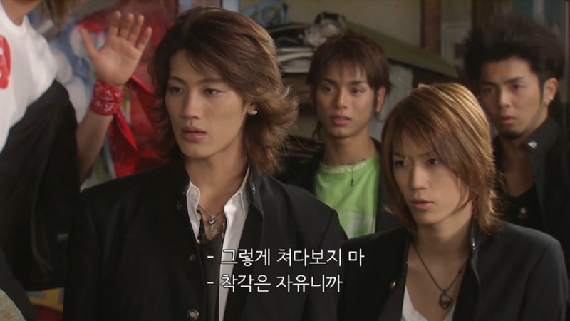 드라마 '고쿠센2'입니다 드라마가 재밌고 아카니시진 얼굴이 맛있어요Translate post