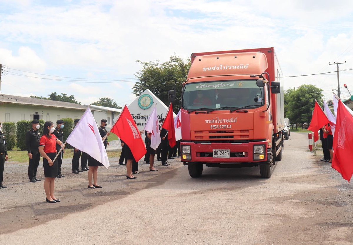 ascom2army2's tweet image. วันที่ 13 ก.ย. 65 เวลา ผบ.บชร.2 รับคณะจาก ปณท. ณ ห้องรับรอง 1 บก.บชร.2 เพื่อลงนามบันทึกข้อตกการจ้างขน สป. แบบราคาคงที่ไม่จำกัดปริมาณ(Open End) ต่อมา ผบ.บชร.2 พร้อมคณะ ปณท. ร่วมเปิดขบวนเดินรถขนส่ง สป. ณ กลุ่มคลัง สป.2 และ 4 พัน.สบร.22 บชร.2
#กองทัพภาคที่2
#กองบัญชาการช่วยรบที่2