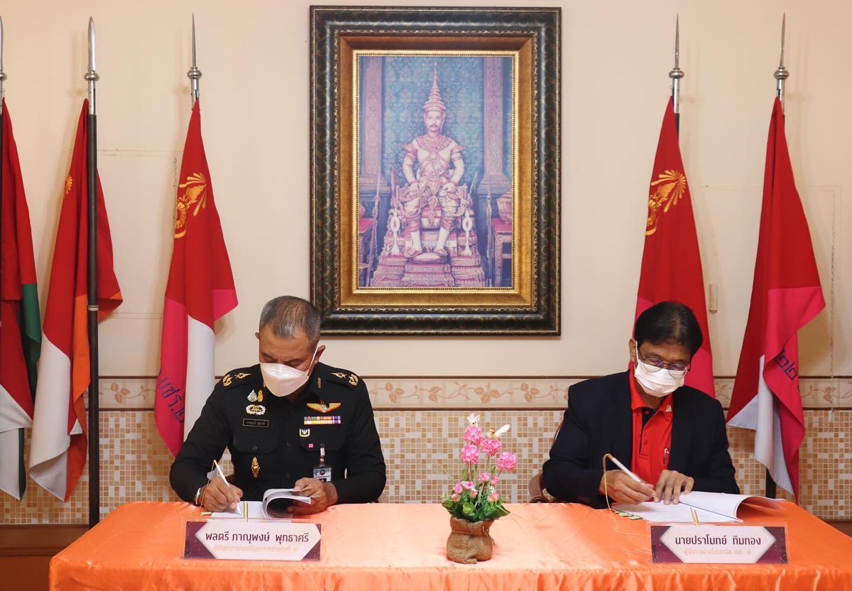 ascom2army2's tweet image. วันที่ 13 ก.ย. 65 เวลา ผบ.บชร.2 รับคณะจาก ปณท. ณ ห้องรับรอง 1 บก.บชร.2 เพื่อลงนามบันทึกข้อตกการจ้างขน สป. แบบราคาคงที่ไม่จำกัดปริมาณ(Open End) ต่อมา ผบ.บชร.2 พร้อมคณะ ปณท. ร่วมเปิดขบวนเดินรถขนส่ง สป. ณ กลุ่มคลัง สป.2 และ 4 พัน.สบร.22 บชร.2
#กองทัพภาคที่2
#กองบัญชาการช่วยรบที่2