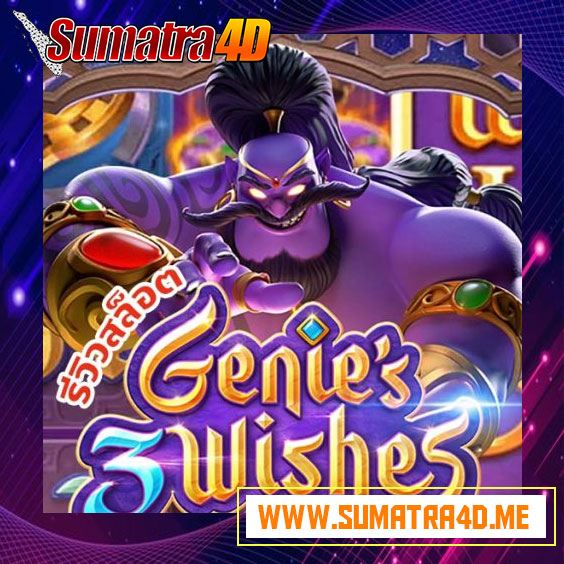 Sumatra4D's tweet photo. Sumatra4D : Daftar Judi Slot Online Gacor
https://t.co/wmaAWfaHEj
#Bjorka #NgeriNgeriSedap #BBMNaikRakyatRevolusi #Sumatra4D #situsjudionline #situstogel #JudiOnline #slotonline #slotgacorhariini #slotindonesia https://t.co/SDjLqrwozT