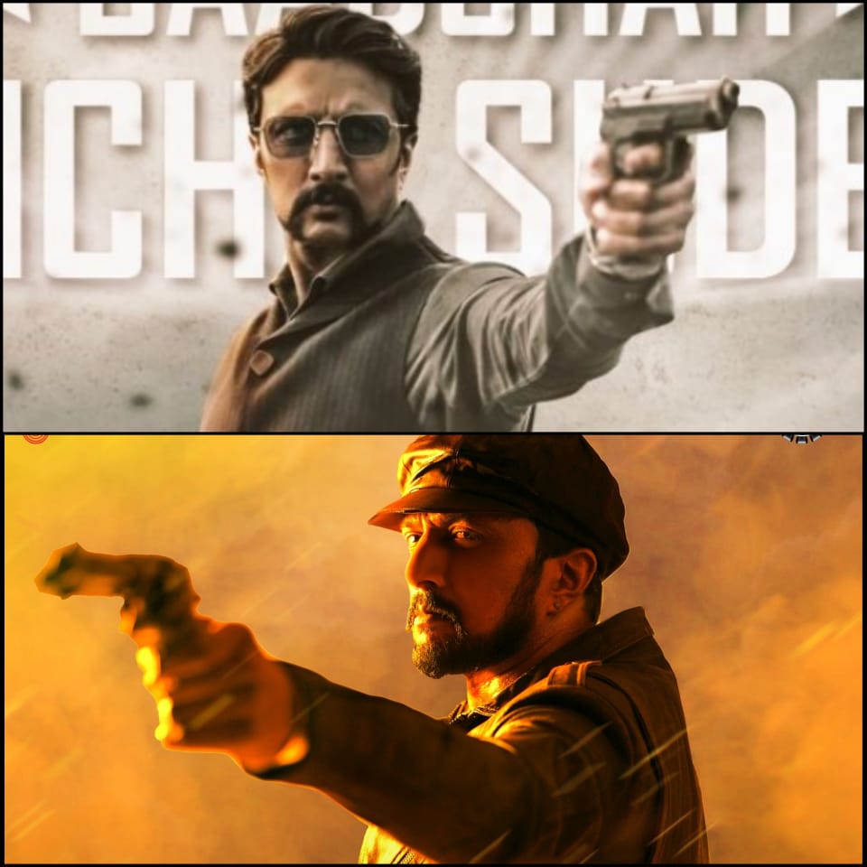 BiggBoss_Kumta's tweet photo. Get ready Sudeepians 🤙💥
Just 5 hour Left 🦁
Join the Trend All #KicchaBOSS Fans to day 6pm😍🔥
#VikrantRona
#Kiccha
#KSSFC #KicchaSudeep
#KicchaSudeep𓃵 https://t.co/a4yJPOuMSN