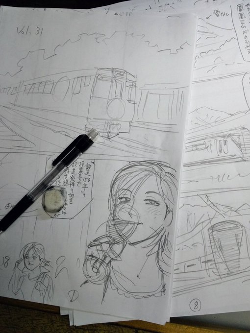 絵コンテ出来!😅昔は、ここまで来れば50%出来たも同然だったけど、今は10%かなぁ…頑張るべぇ!😠💪 #新駅弁ひとり旅 #絵コンテ 