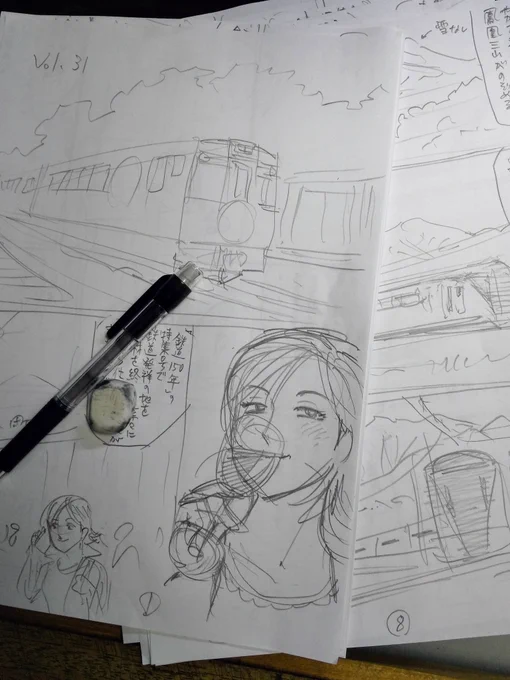 絵コンテ出来!😅昔は、ここまで来れば50%出来たも同然だったけど、今は10%かなぁ…頑張るべぇ!😠💪 #新駅弁ひとり旅 #絵コンテ 