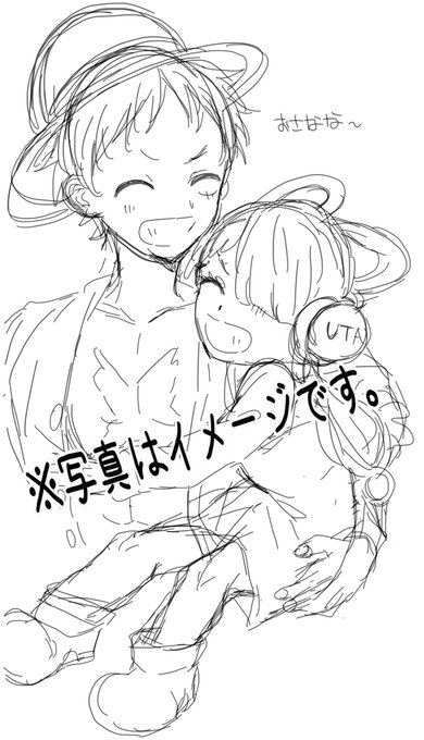 今こんな感じの描いてる✌️ 