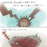 誰かの推し変を見守った事はありますか？？子供がアンパンマン沼にハマって出ていった時の実録!