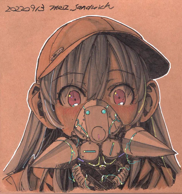 アナログ1833マスク 