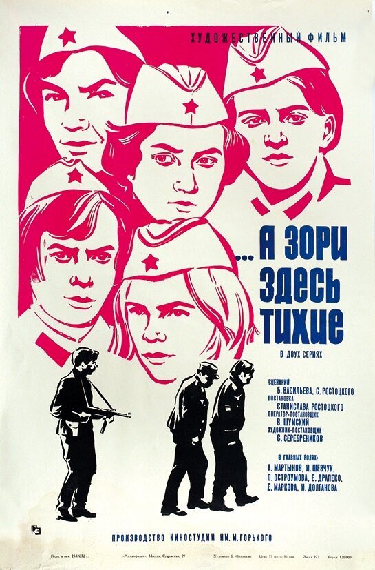 ProteinKiller's tweet photo. @monnknight Понял, кэп, буду смотреть https://t.co/rCI7pRapd3
