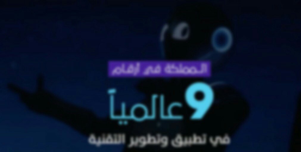 أنظمة المصادر المفتوحة Open tweet media