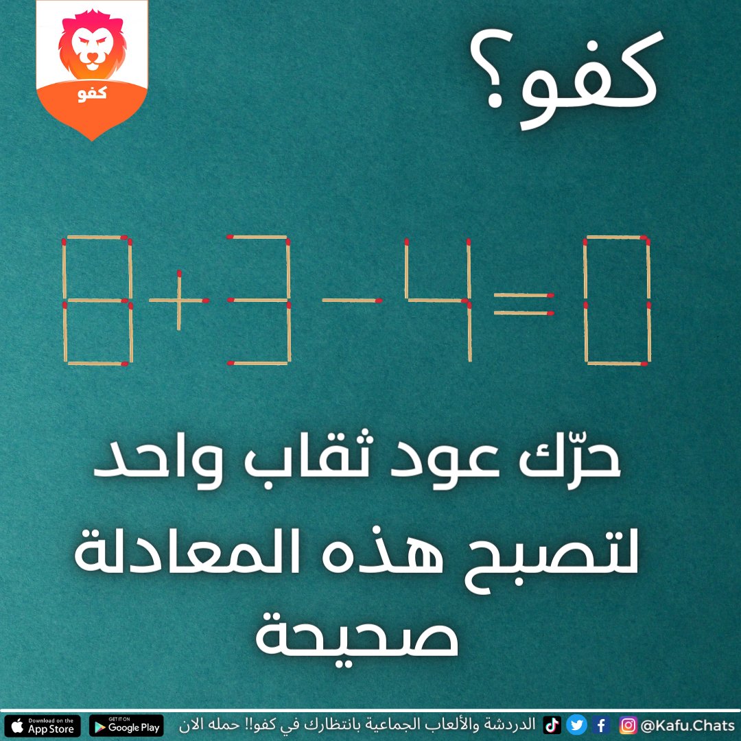 Kafu tweet media
