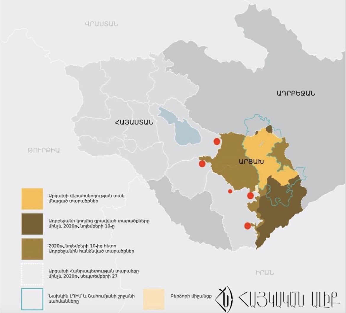 Gev Iskajyan tweet media