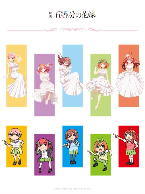 ウェディングドレス の評価や評判 感想など みんなの反応を1週間ごとにまとめて紹介 ついラン