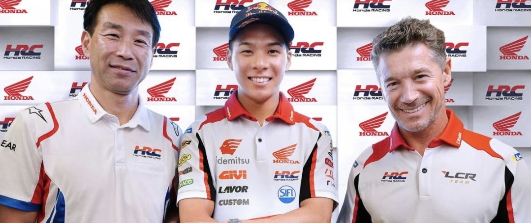 SShiftNews's tweet image. 📌 MotoGP News 📌 

Nakagami signs new one-year deal with LCR Honda.

The Japanese rider will remain on the MotoGP™ grid in 2023 after agreeing to a 12 month extension.

#motogpnews #2023 #LCRHonda