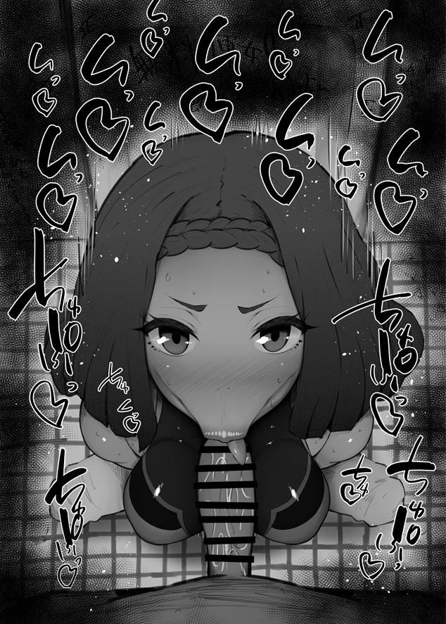 おはフェラ☀️ゼノブレふぇらちお便女787号「ゴンドウ」 