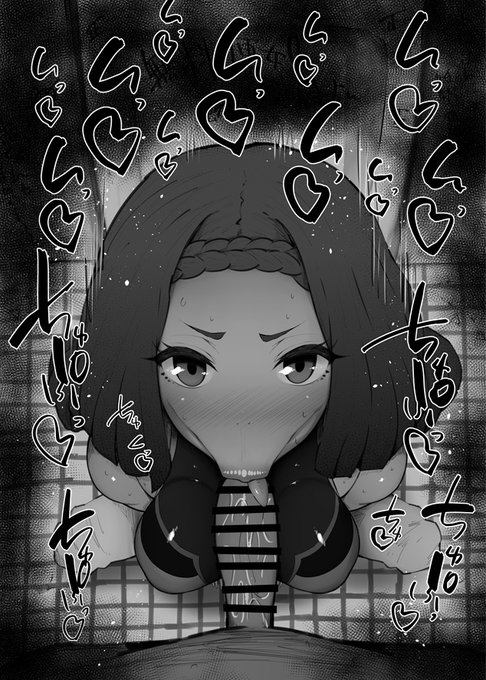 おはフェラ☀️ゼノブレふぇらちお便女787号「ゴンドウ」 