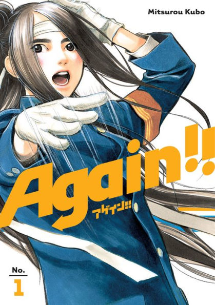 Again!! (Mitsurou Kubo)