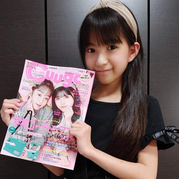 Twitterのコスプレ画像13