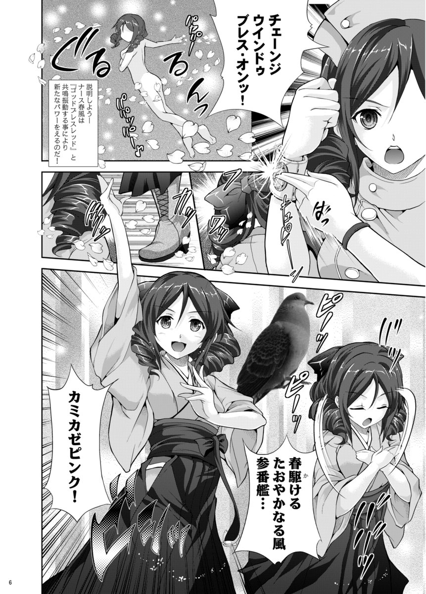 レッド以外はコチラ 