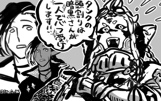 「🔃え!?🔃」 