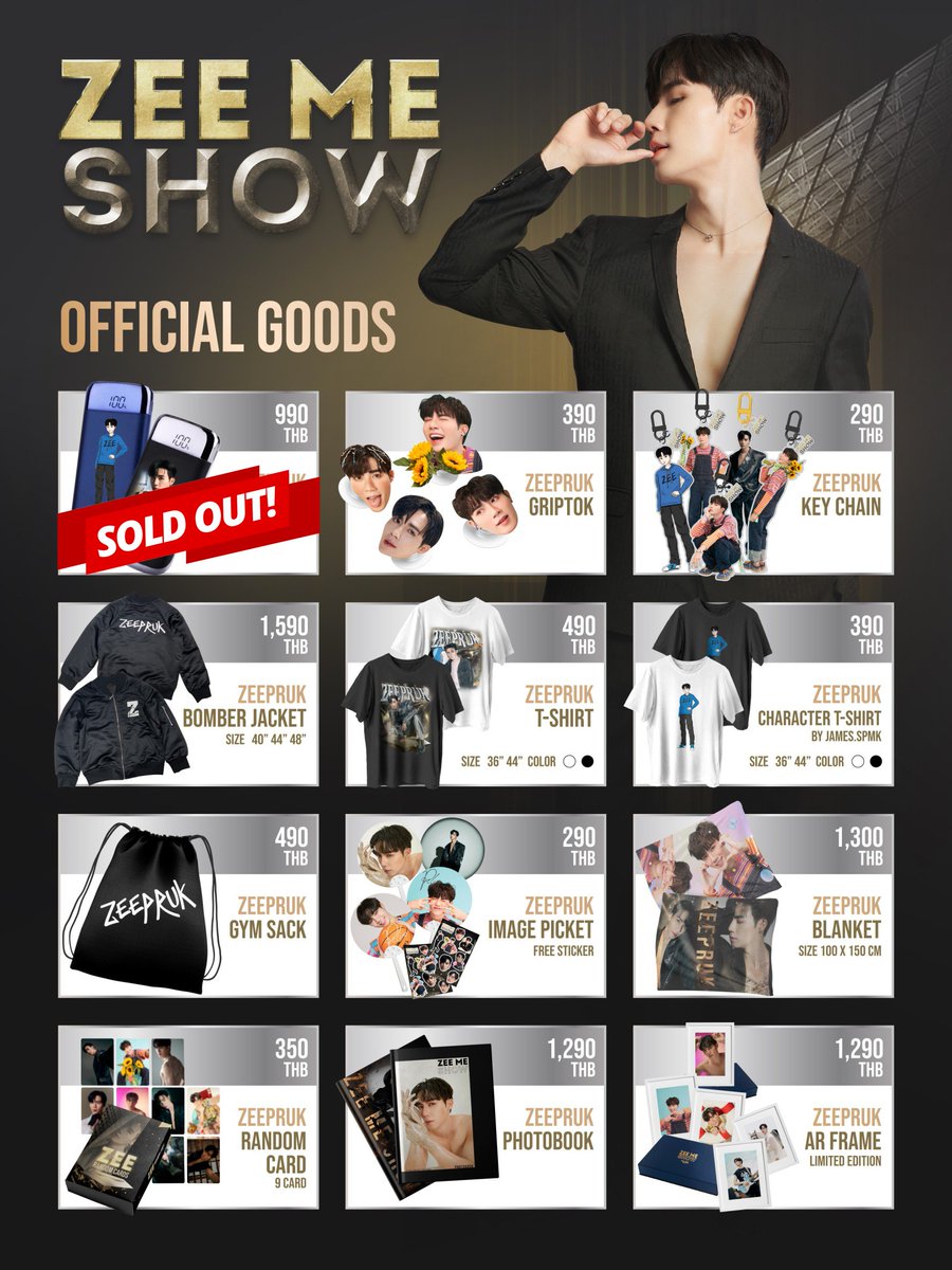 dmd_shop's tweet photo. เปิด Pre-Order แล้ว Official Goods #ZeeMeShow

สามารถสั่งซื้อได้ที่ 🔗 https://t.co/ejkbcHqYza

* ระยะเวลาการสั่งซื้อ ตั้งแต่วันนี้ถึงวันที่ 5/10/65
** สินค้าเป็น Pre-Order เริ่มจัดส่งวันที่ 20/10/65 เป็นต้นไป 
*** สินค้าบางชนิดมีอยู่ใน stock อาจจัดส่งก่อนกำหนด

#ZeeMeShowConCert https://t.co/8xJw0YMLfG